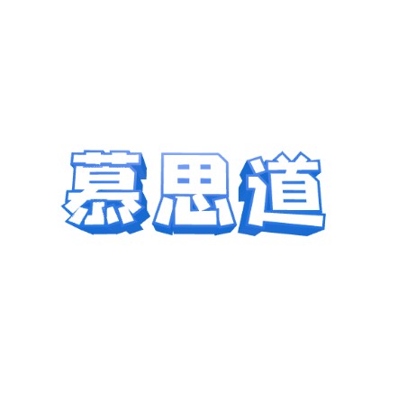望江慕思道门窗体验馆