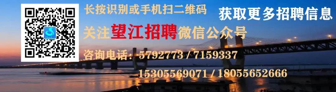 微信图片_20210625094946.jpg