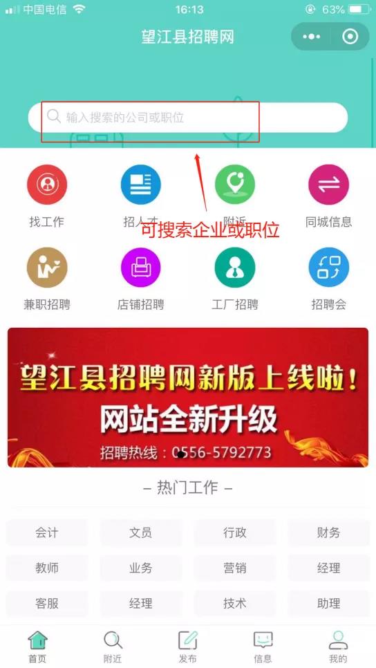 微信图片_20210625095203.jpg